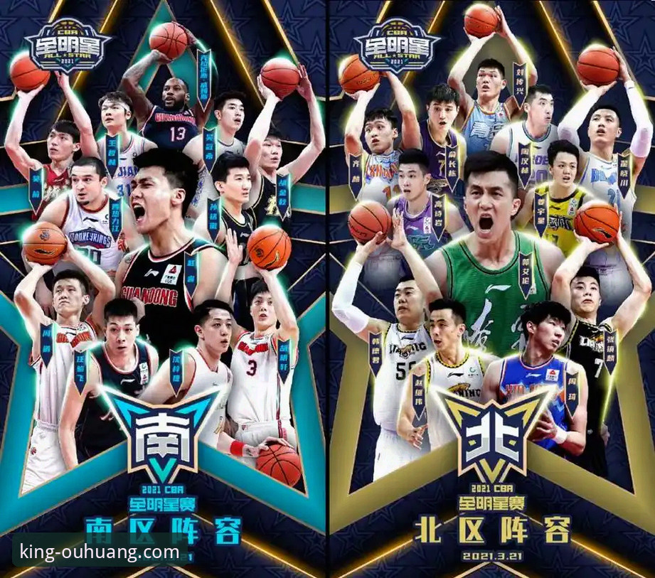 欧皇体育官方下载 看懂CBA季后赛横扫之夜,掌握这些观赛实用技巧